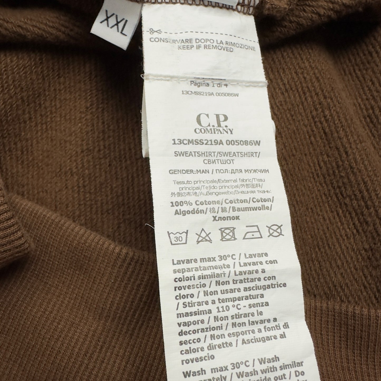 C.P. Company Metropolis Hoodie - Brown