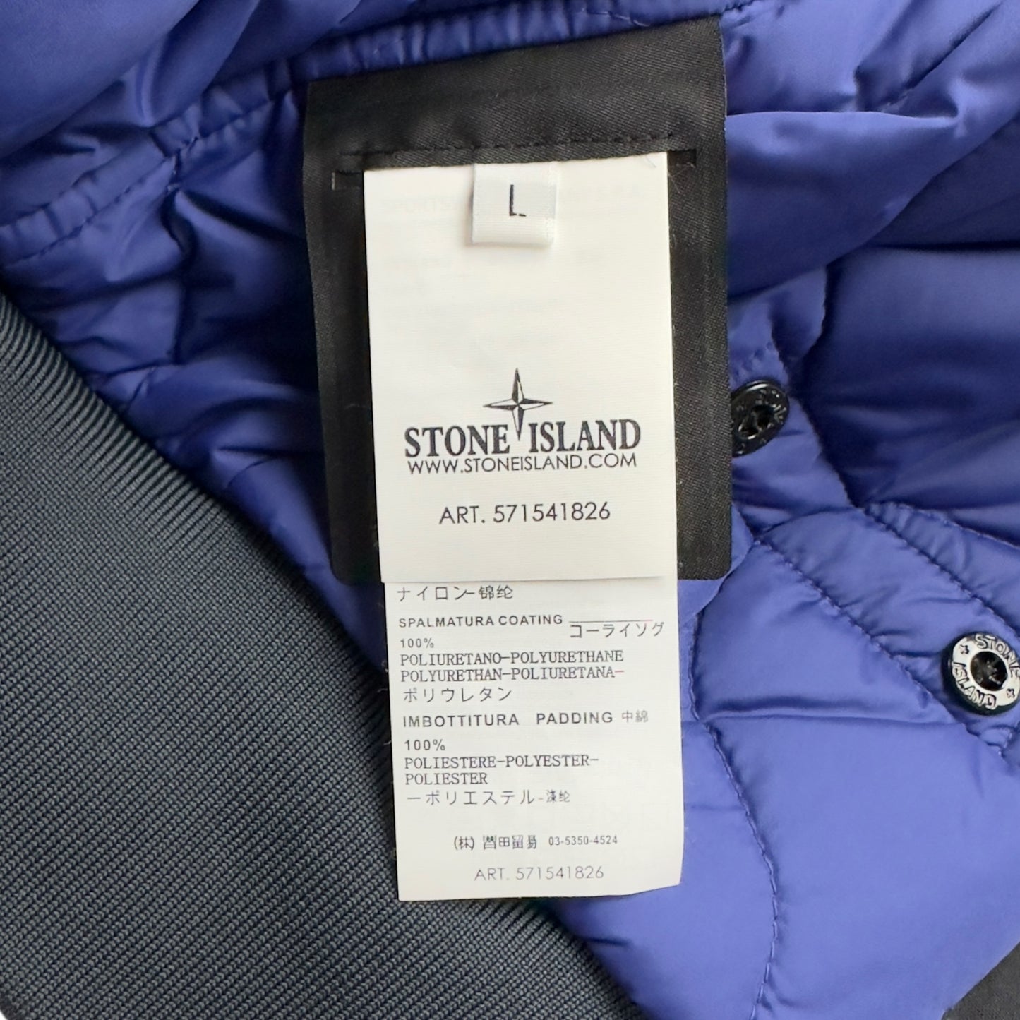 A/W 12 Stone Island Reps Nylon Quilted Jacket