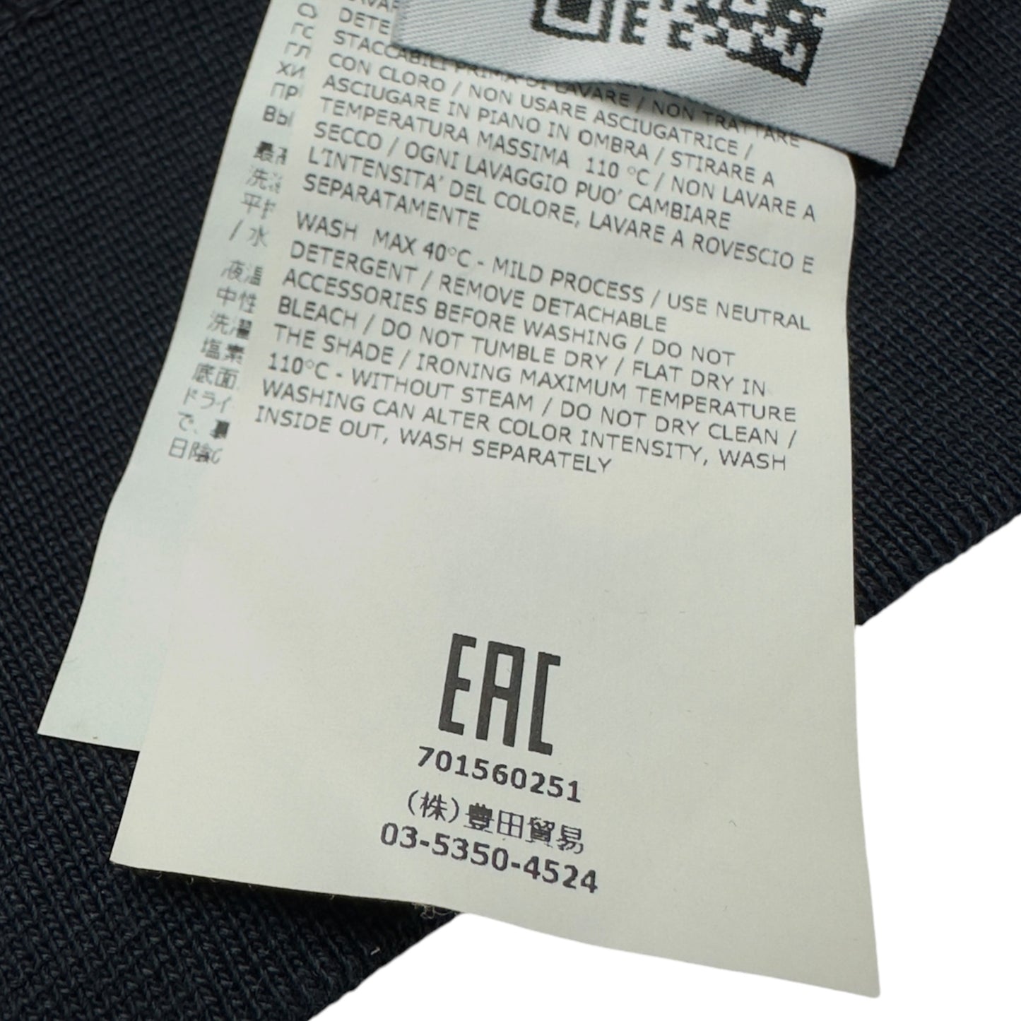 S/S 19 Stone Island Full Zip Hoodie - Dark Navy