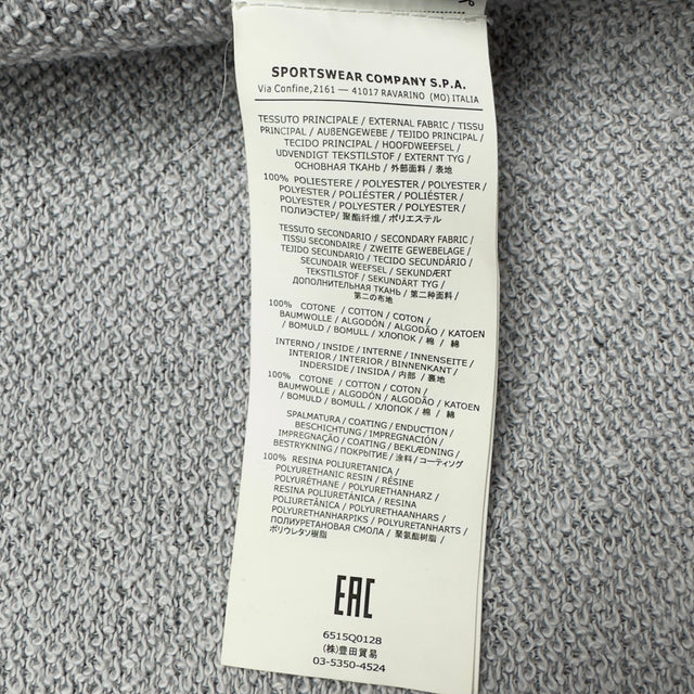 A/W 16 Stone Island Soft Shell-R Terry