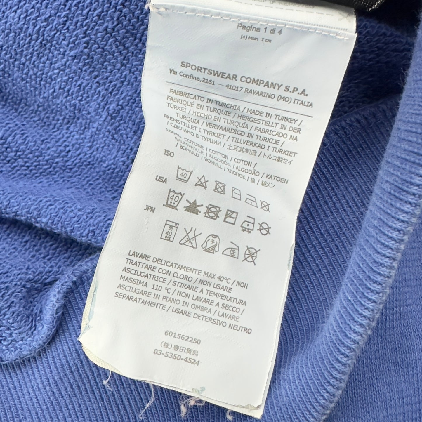 S/S 14 Stone Island Patch Hoodie - Blue