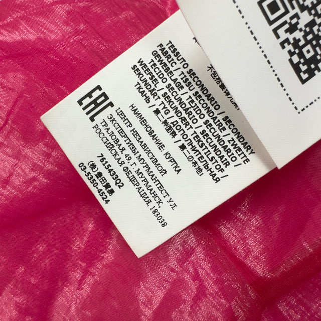 S/S 22 Stone Island Piattina 82/22 Garment Dyed Bomber Jacket