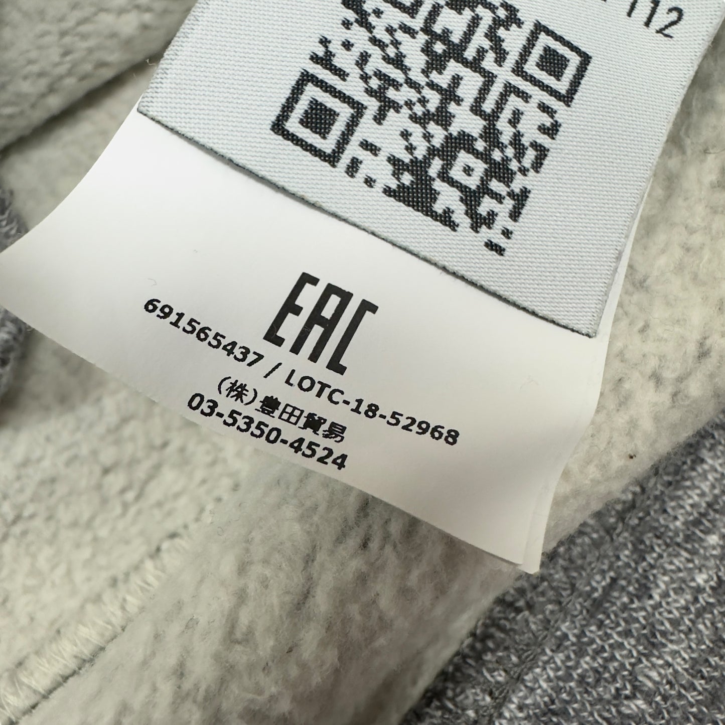 A/W 18 Stone Island Marl Pocket Sweater - Grey