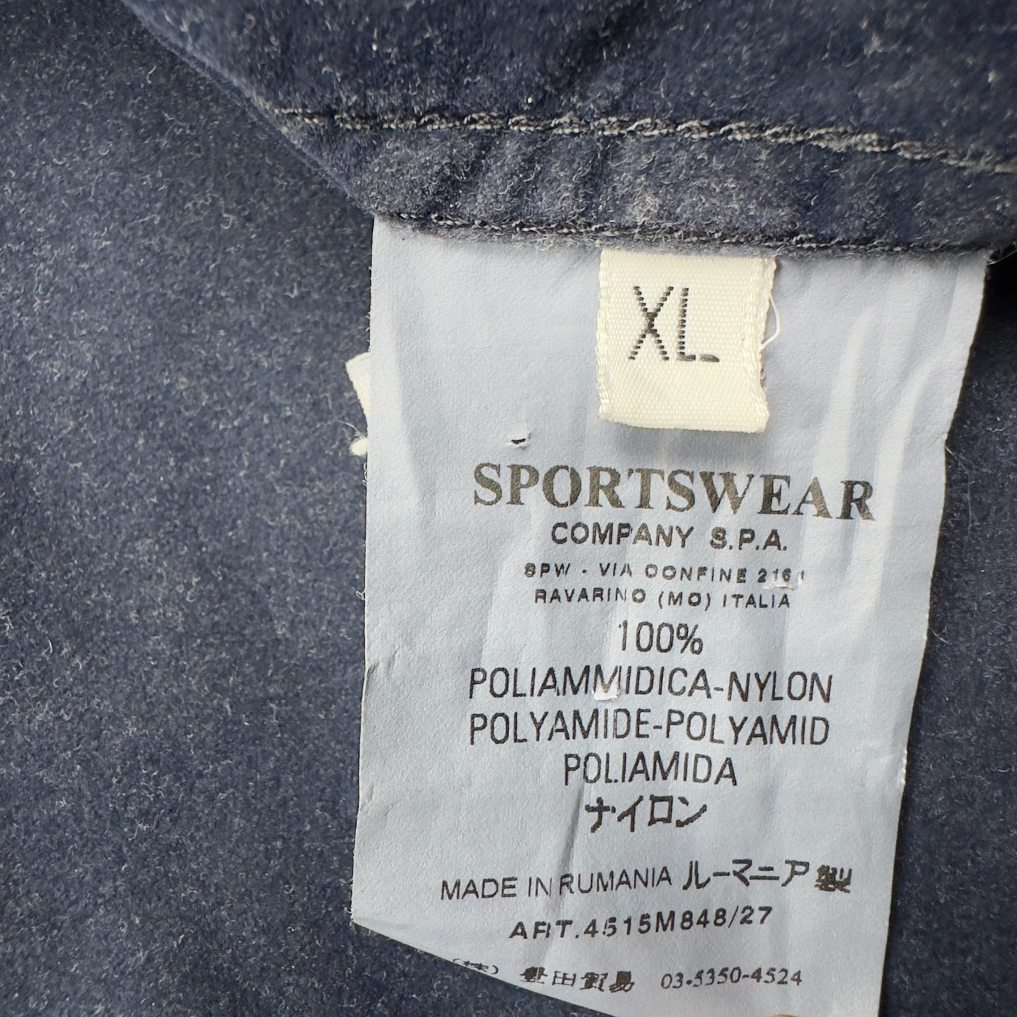 A/W 06 Stone Island Nylon Metal Flock Jacket - Navy