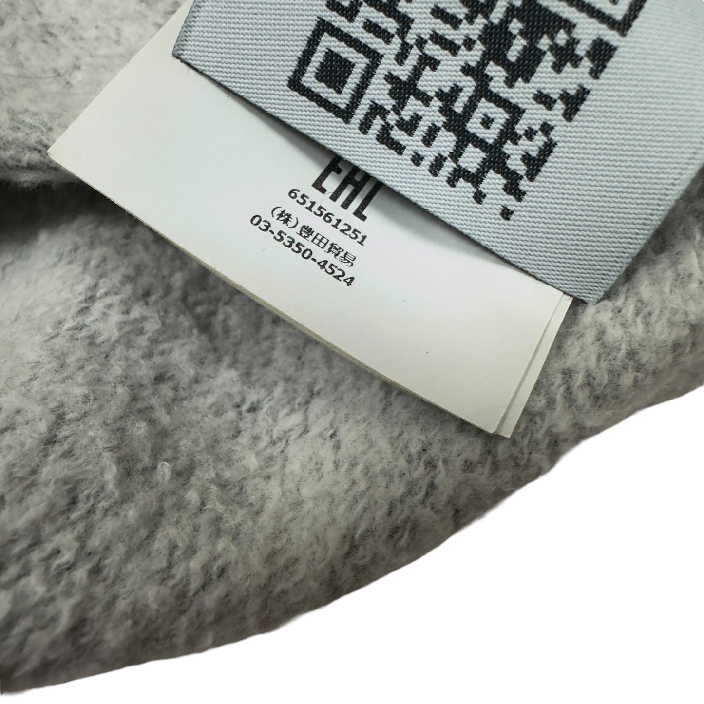 A/W 16 Stone Island Patch Project Full Zip Hoodie - Grey