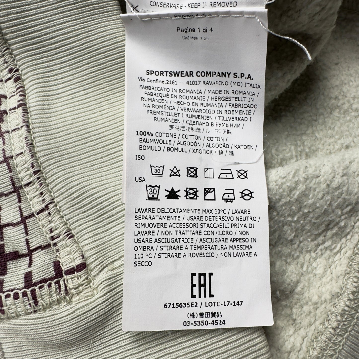 A/W 17 Stone Island Grid Check Camo Crewneck Sweater