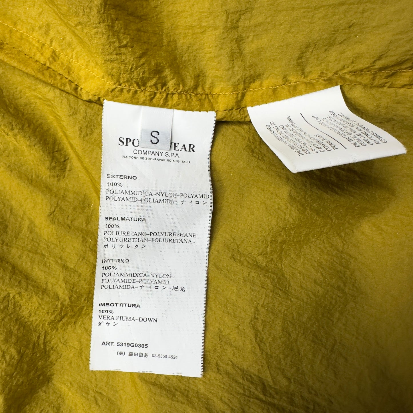 A/W 10 Stone Island Shadow Project Down Gilet