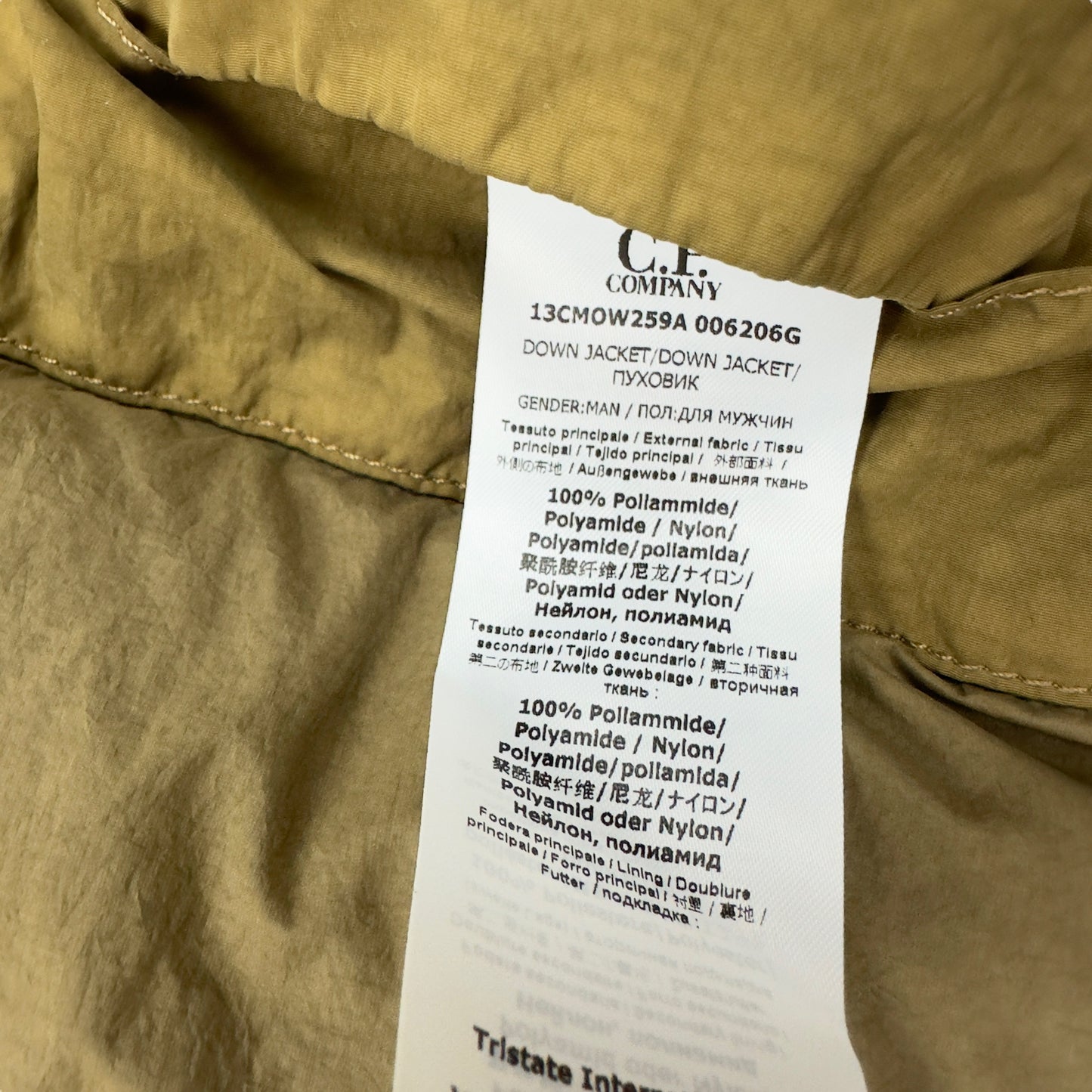 C.P. Company KAN-D Down Jacket - Cumin