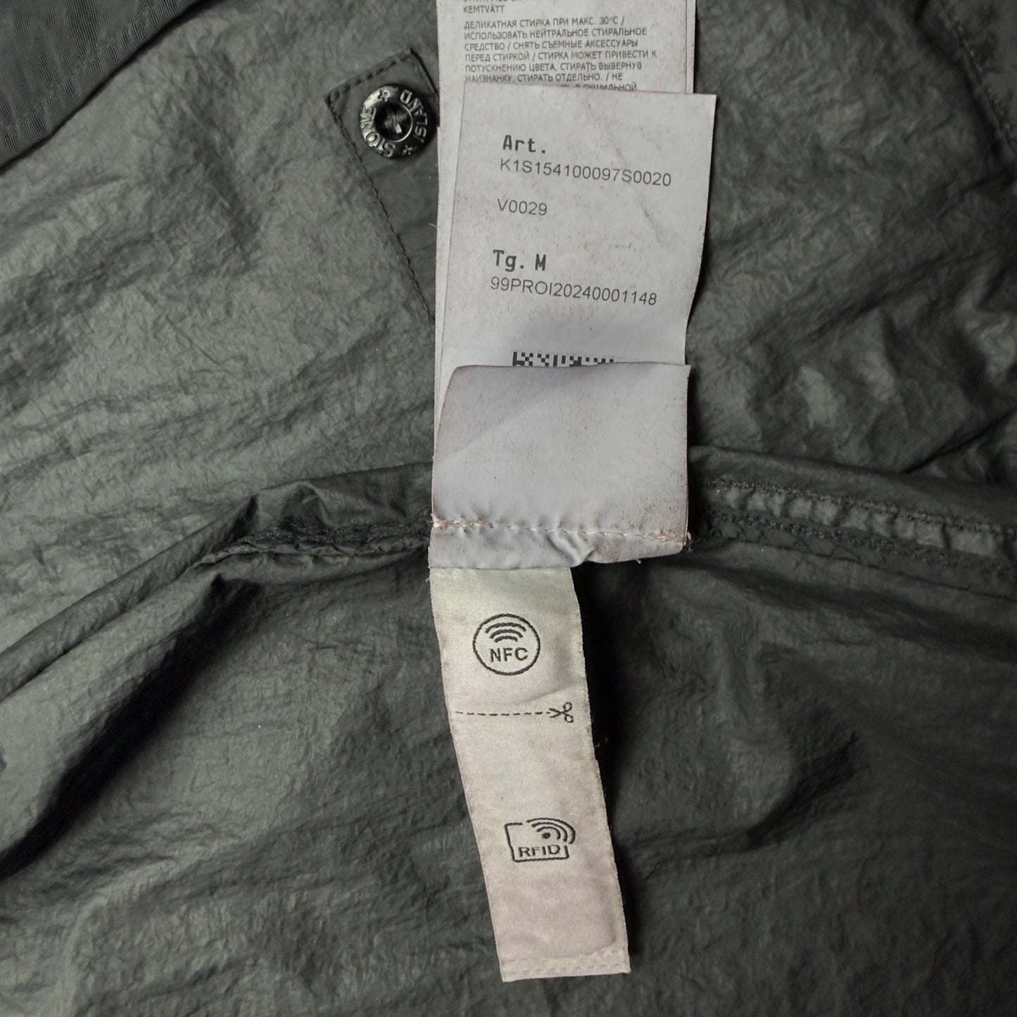 S/S 25 Stone Island Nylon Metal Watro Jacket - Black