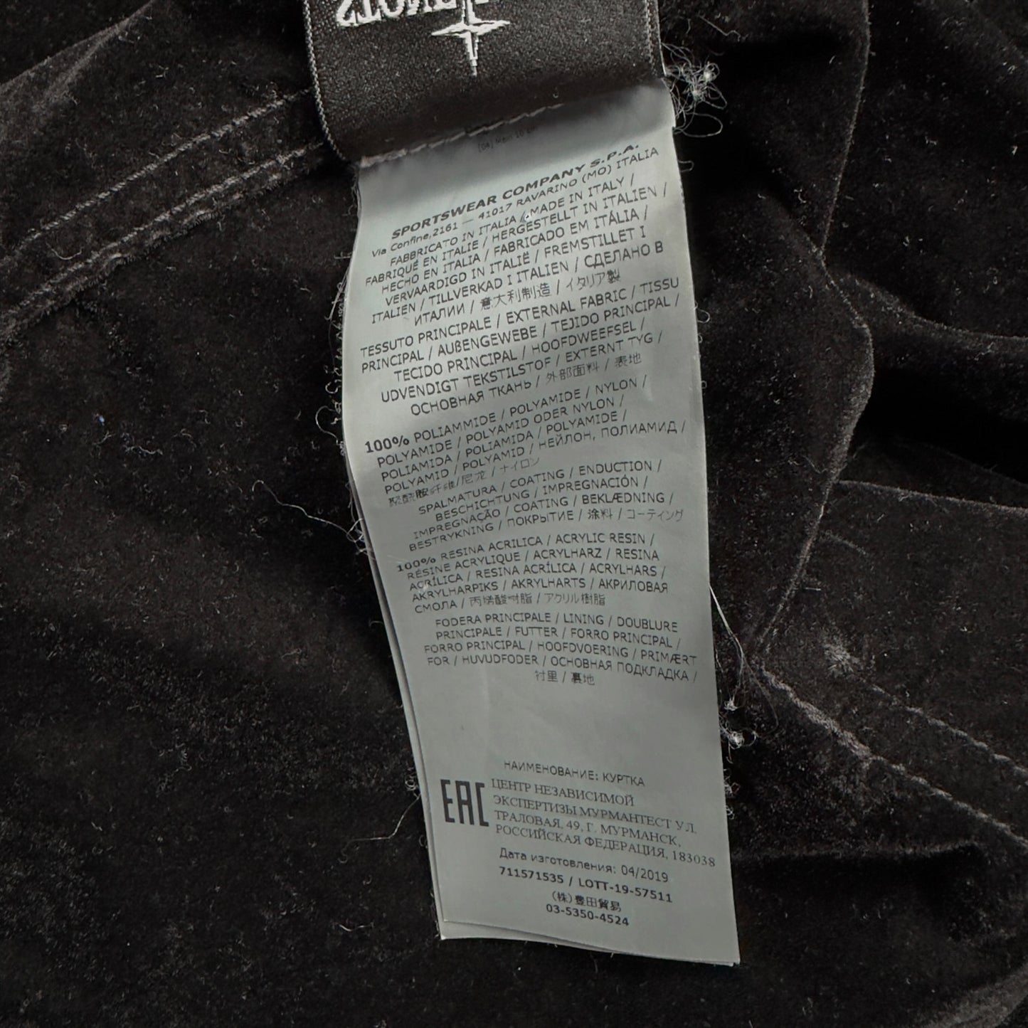 A/W 19 Stone Island Lamy Flock Trench Coat - Black