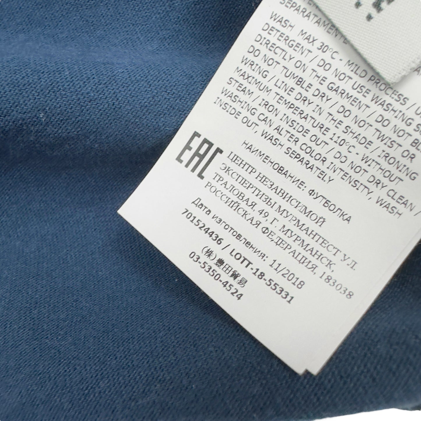 S/S 19 Stone Island Long Sleeve Tela Placcata Logo Tee