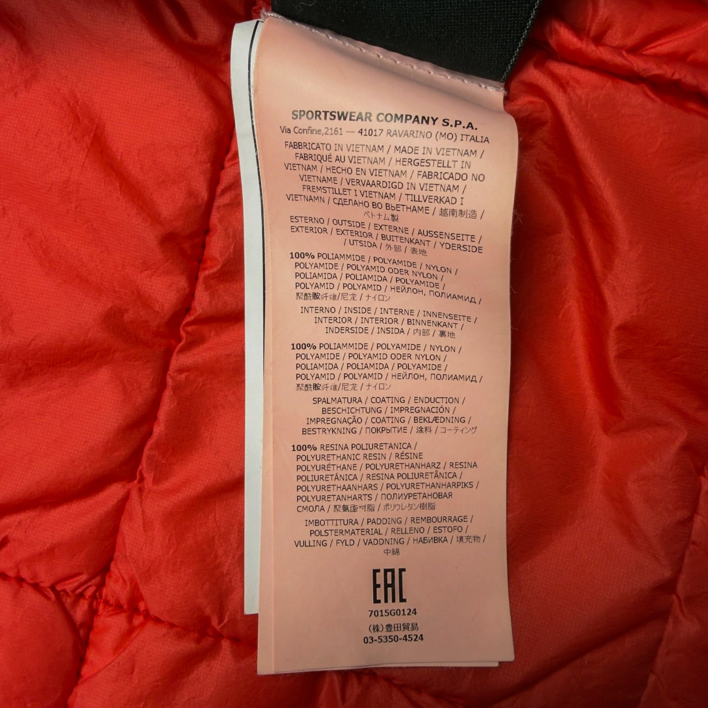 S/S 19 Stone Island Micro Yarn Quilted Gilet - Red