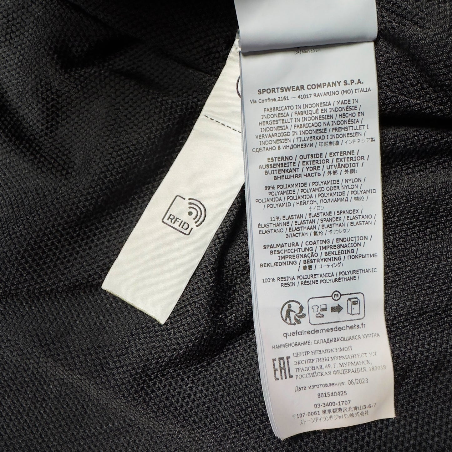 S/S 24 Stone Island Skin Touch Nylon-TC - Navy