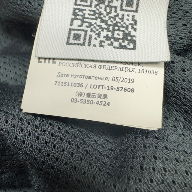 A/W 19 Stone Island Nylon Metal Rip Stop Patch Project Overshirt - Silver