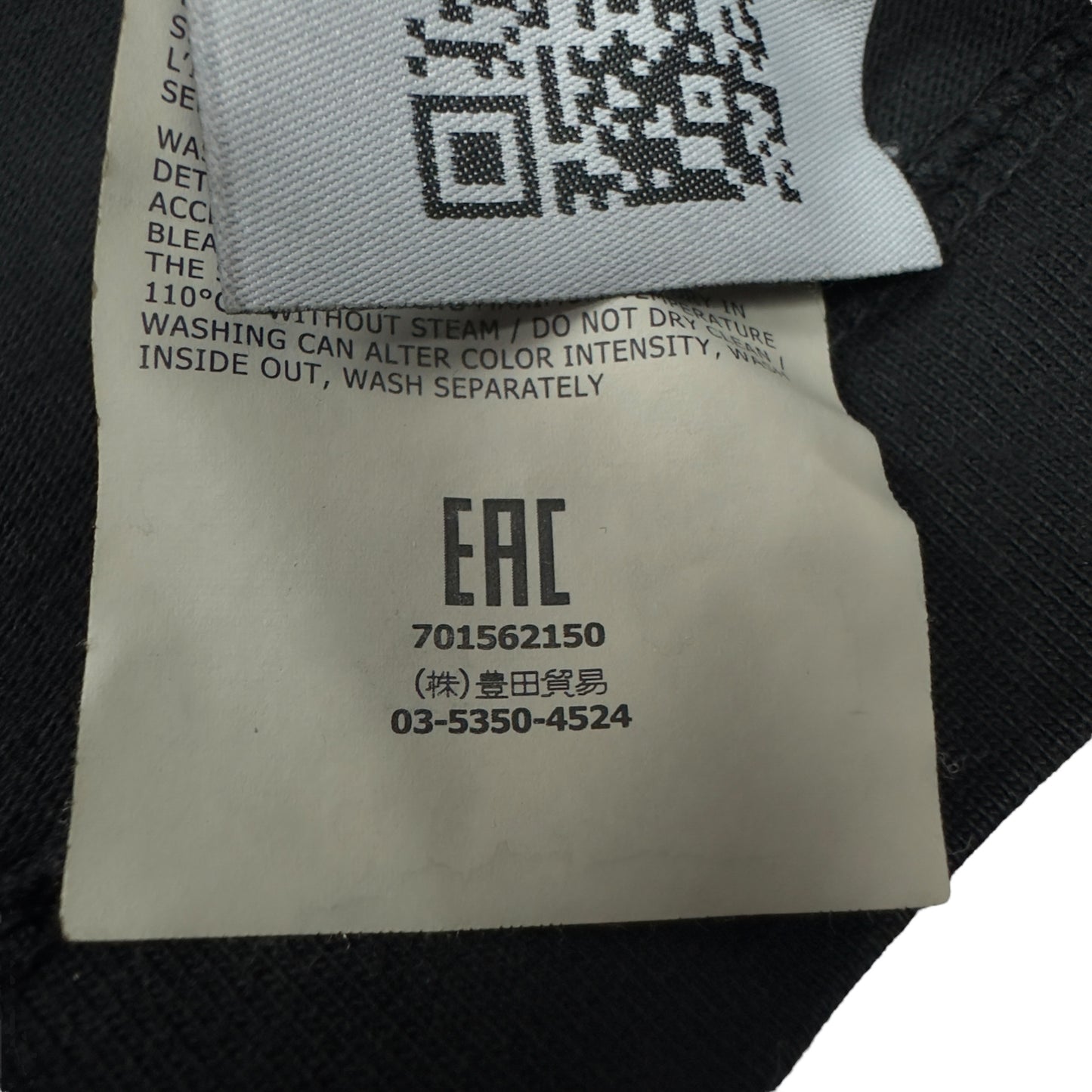 S/S 19 Stone Island Lightweight Crewneck Sweater - Black