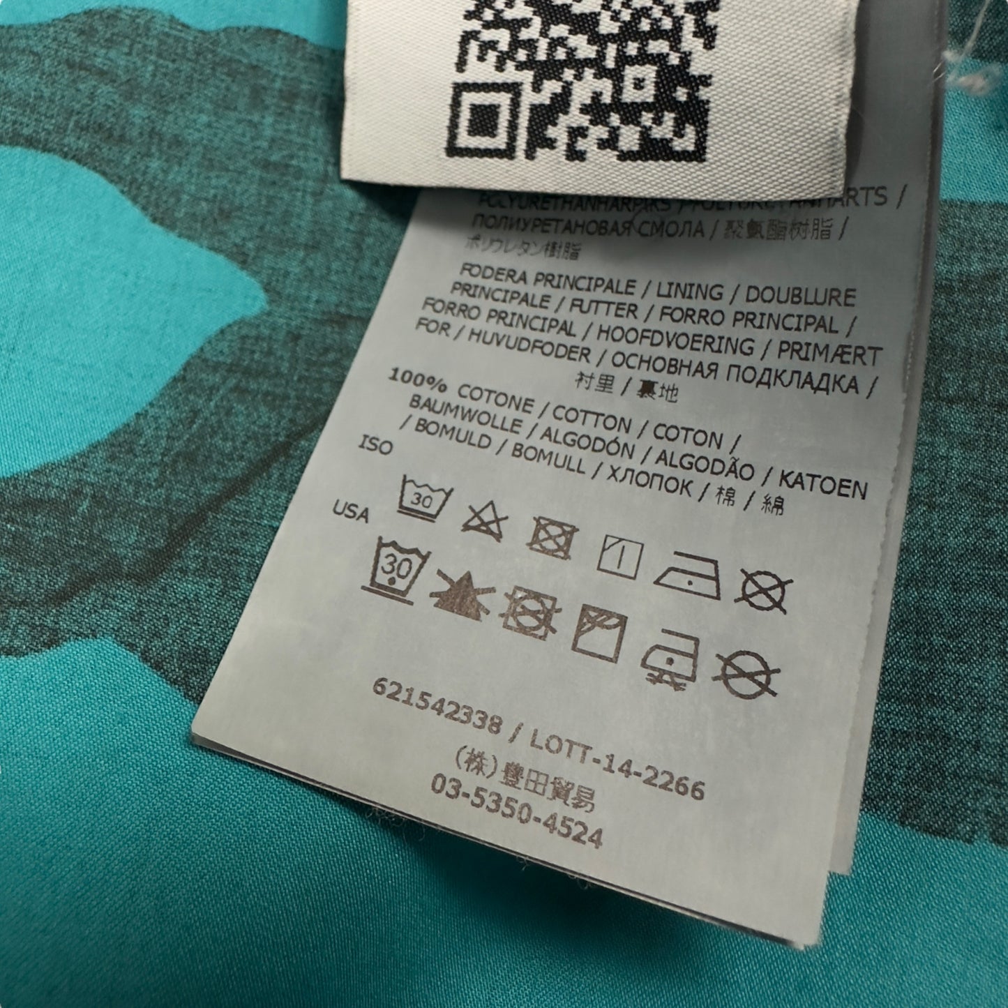 S/S 11 Stone Island Reverse Colour Process Raso Gommato Jacket