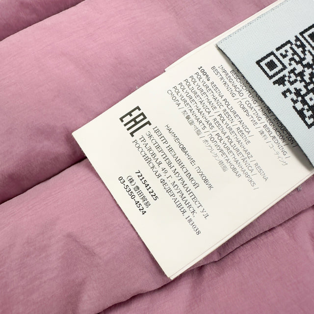 S/S 20 Stone Island Pink Loom Woven Down Chambers Jacket