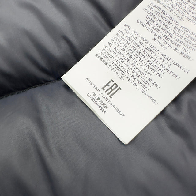 A/W 18 Stone Island David-TC Down Parka