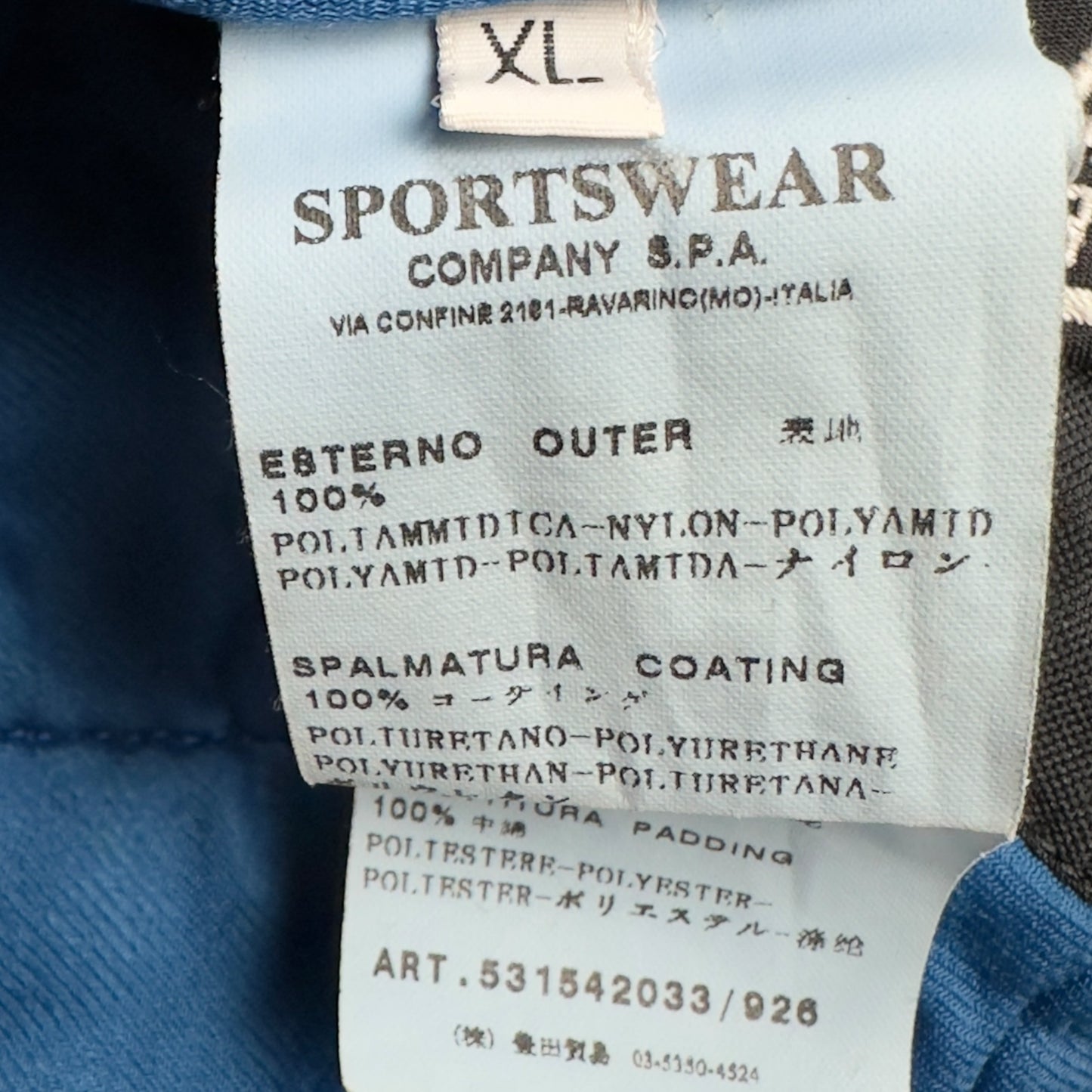 A/W 10 Stone Island Nylon Metal Bomber Jacket - Blue