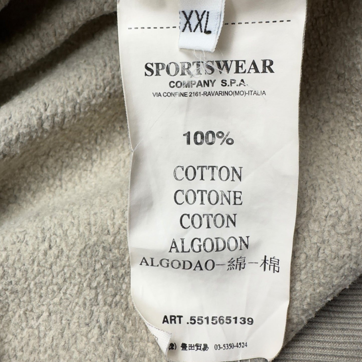 A/W 11 Stone Island Button Up Sweater