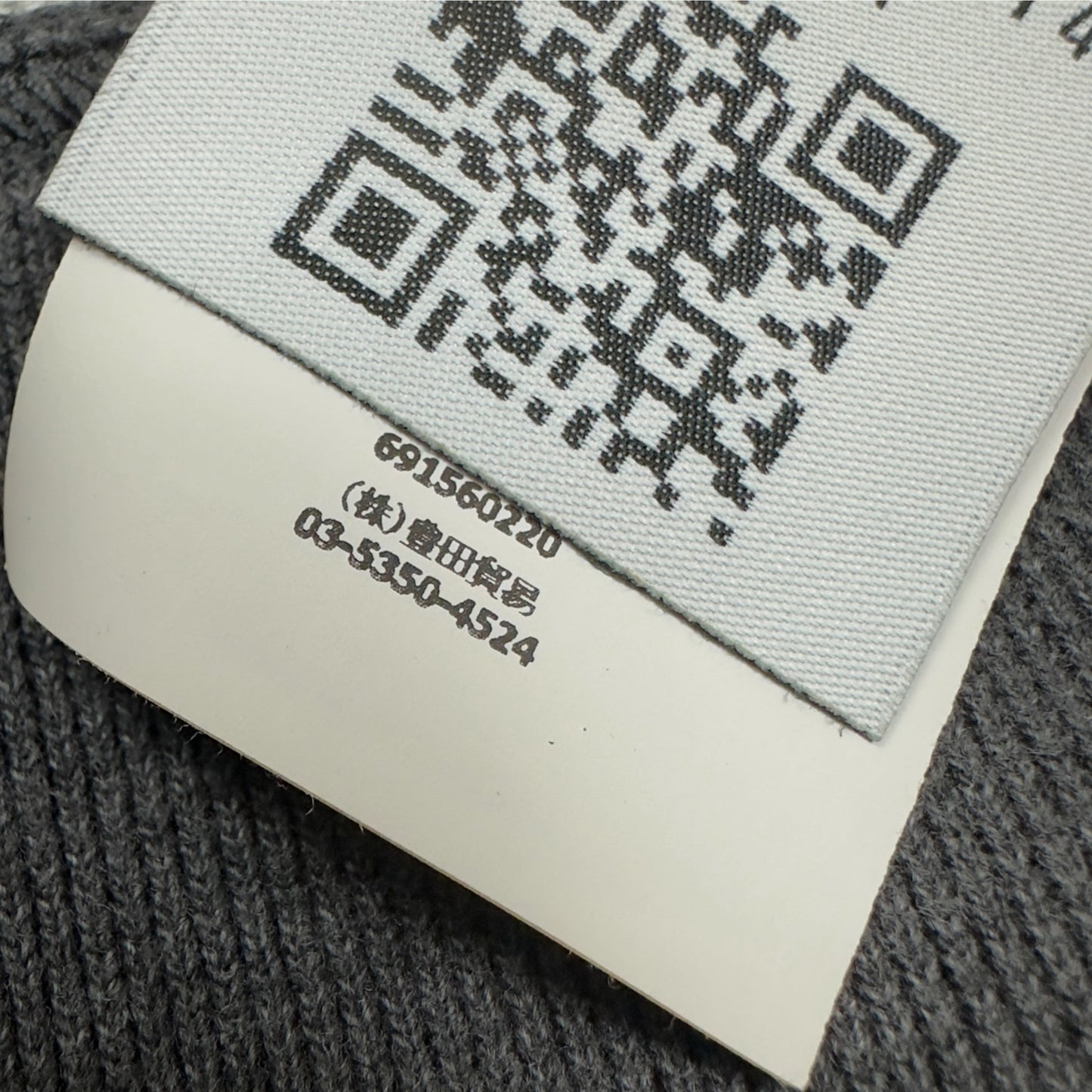 A/W 18 Stone Island Full Zip Hoodie - Dark Grey
