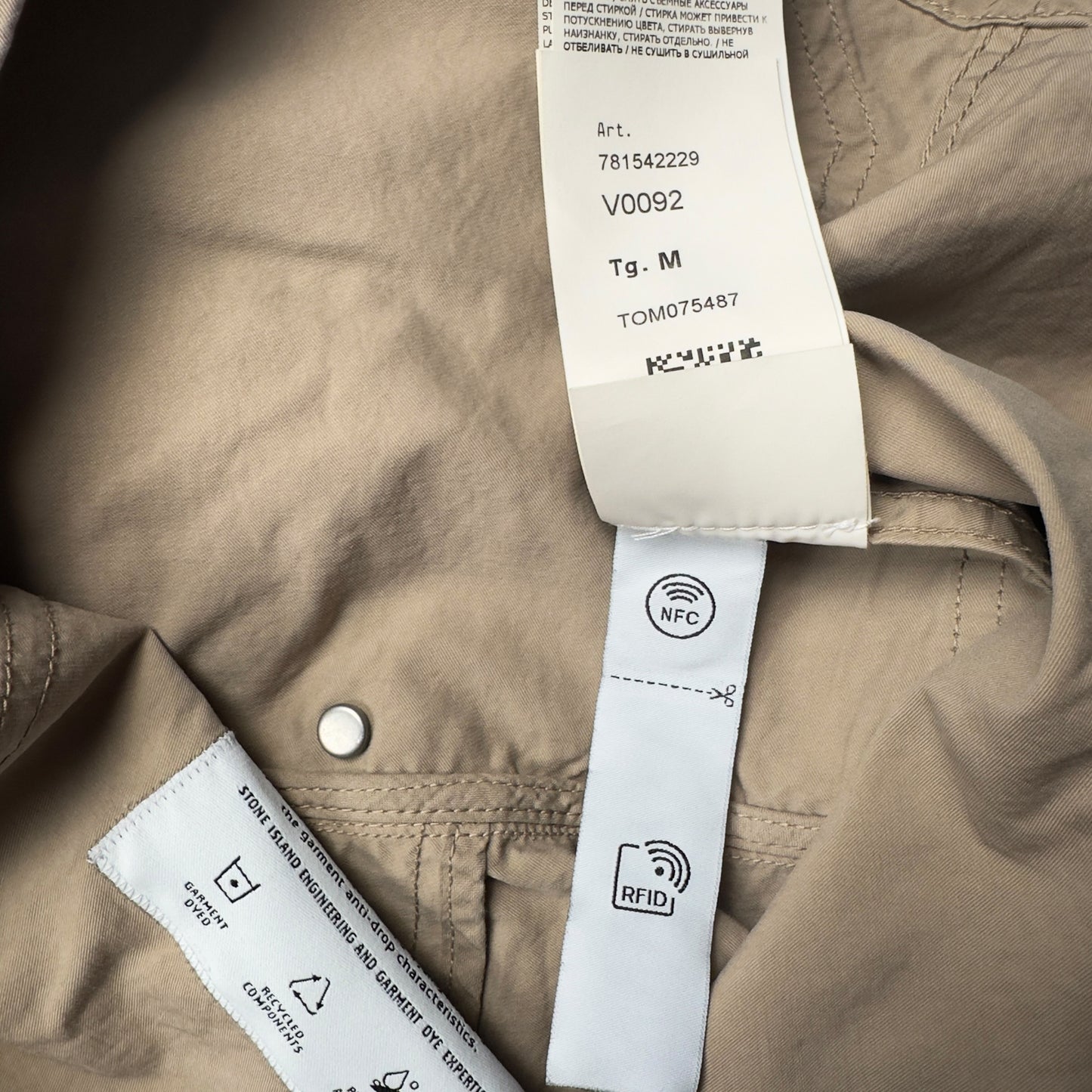 S/S 23 Stone Island Cupro Cotton Twill TC Smock - Tan