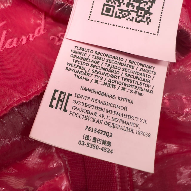 S/S 22 Stone Island Piattina 82/22 Bomber Jacket