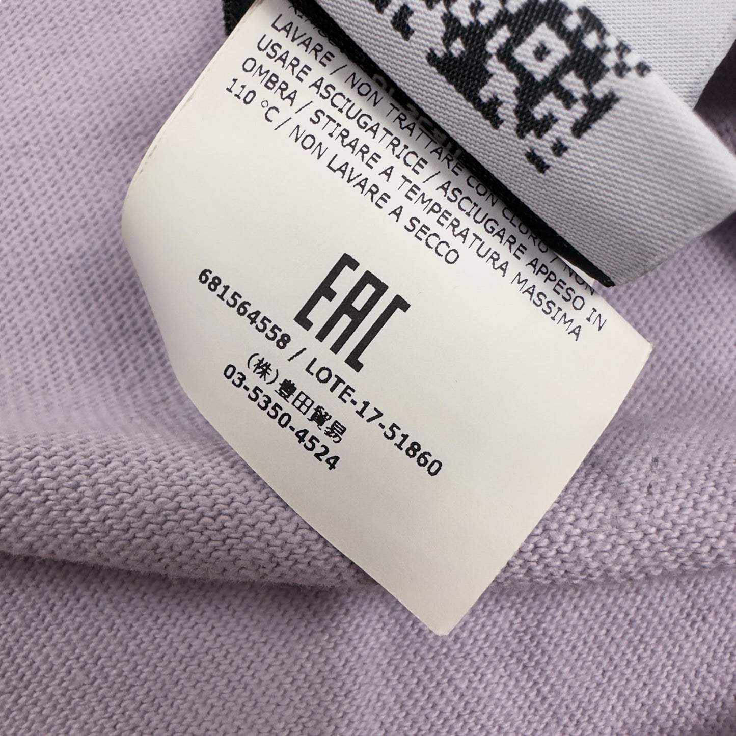 S/S 18 Stone Island Lightweight Crewneck Sweater - Very Light Purple