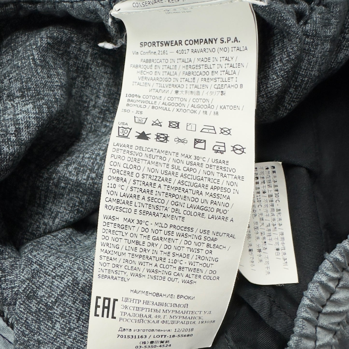 S/S 19 Stone Island Tela Placcata Cargo Trousers