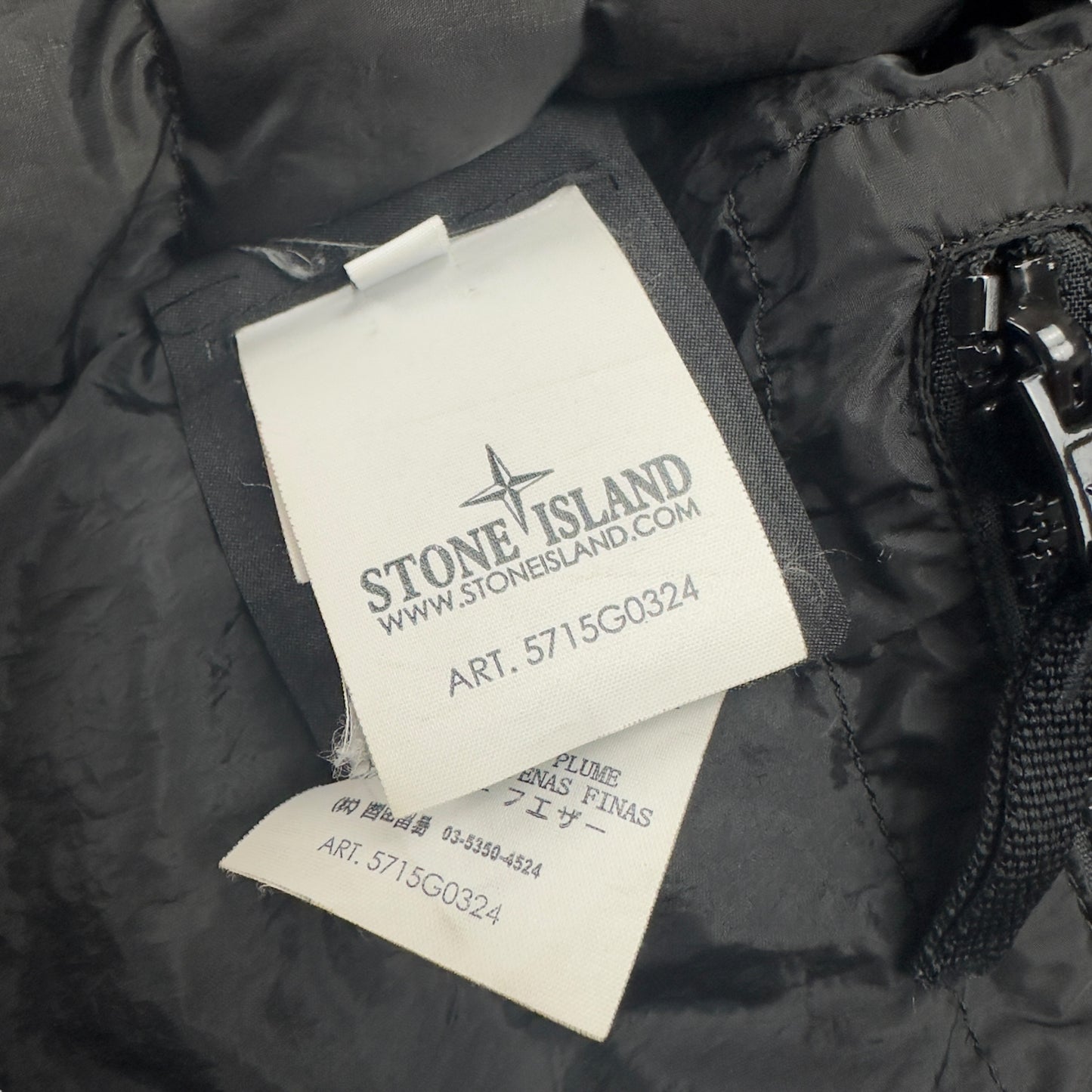 A/W 12 Stone Island Down_26 GR X SQM_N - Ultra Light Down Gilet
