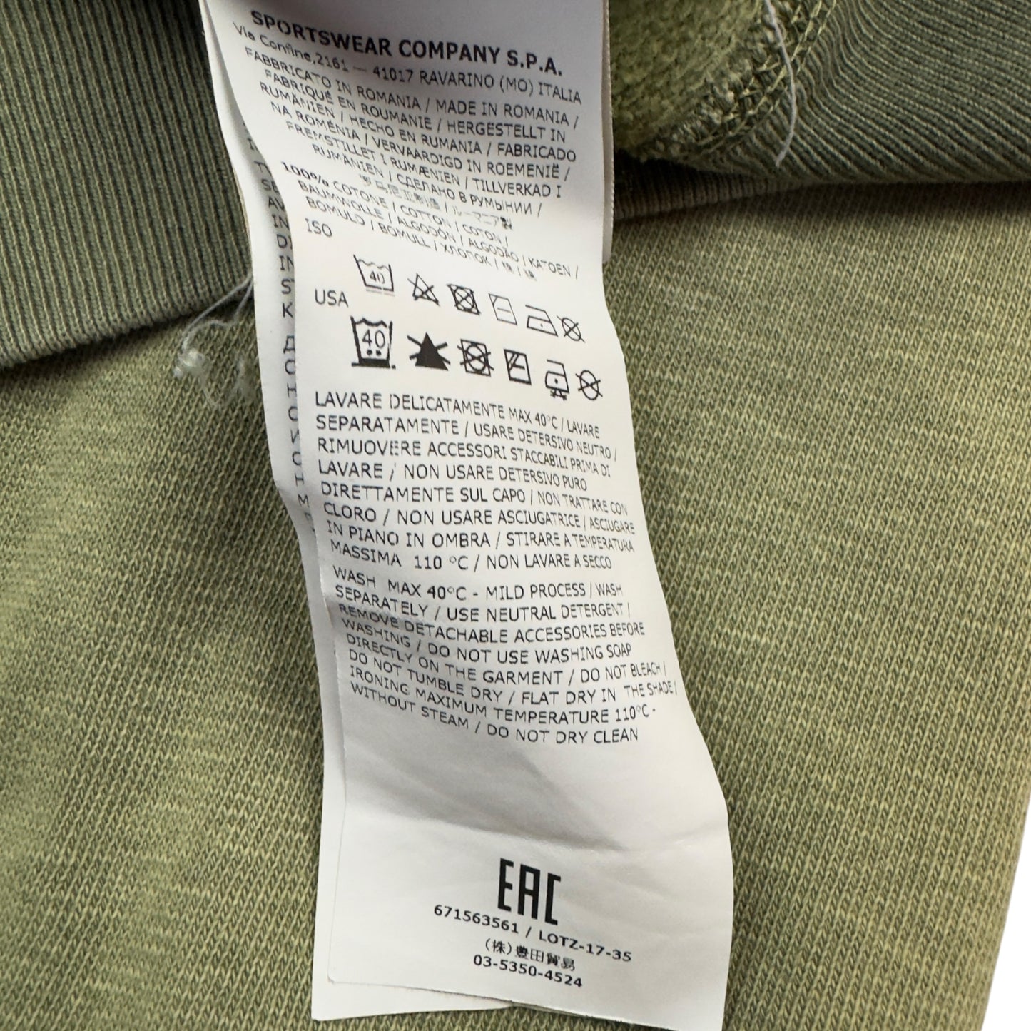 A/W 17 Stone Island Crewneck Sweater - Green