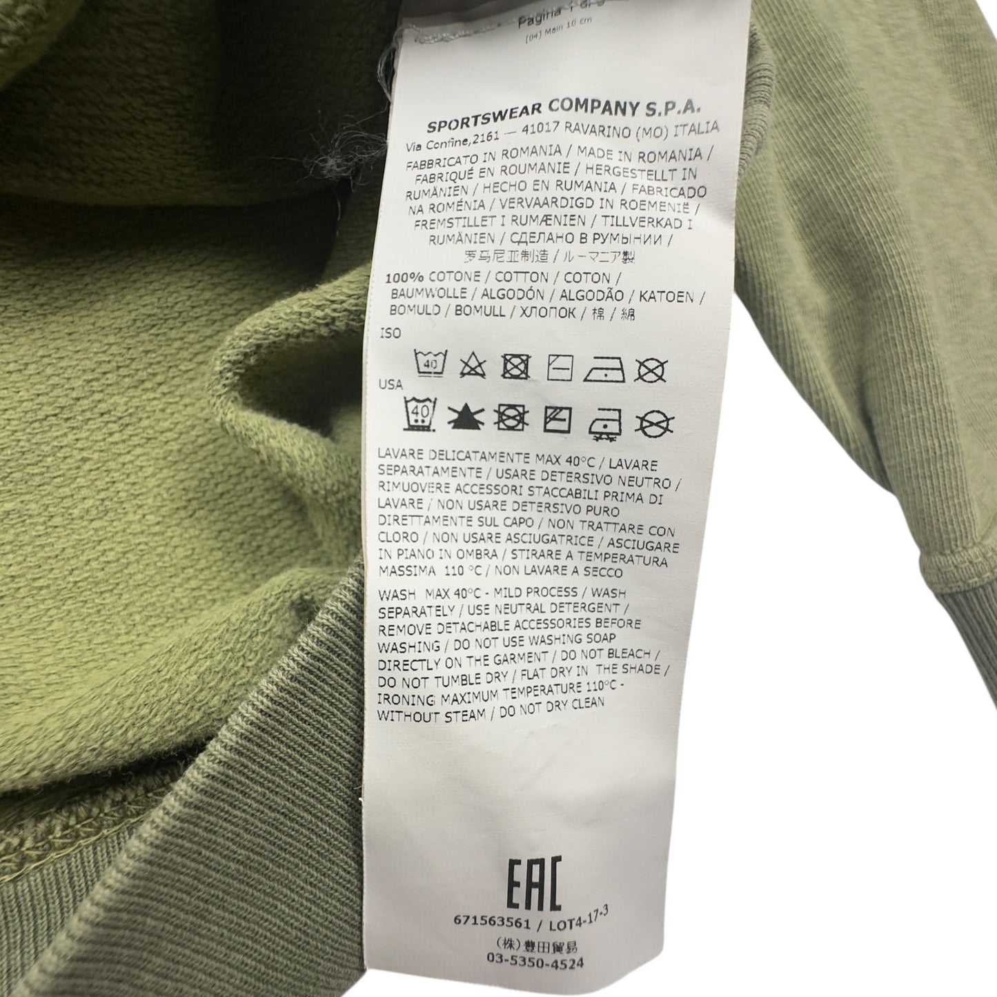 A/W 17 Stone Island Crewneck Sweater - Green