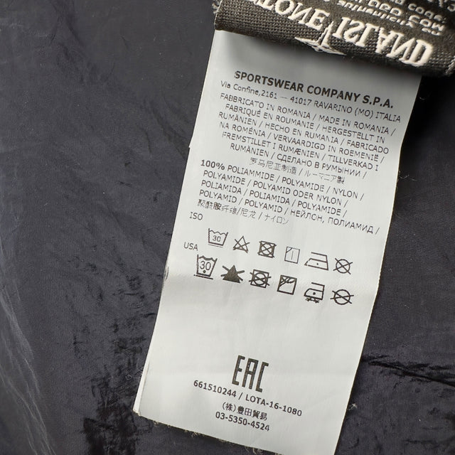 S/S 17 Stone Island Nylon Metal Overshirt Jacket - Navy