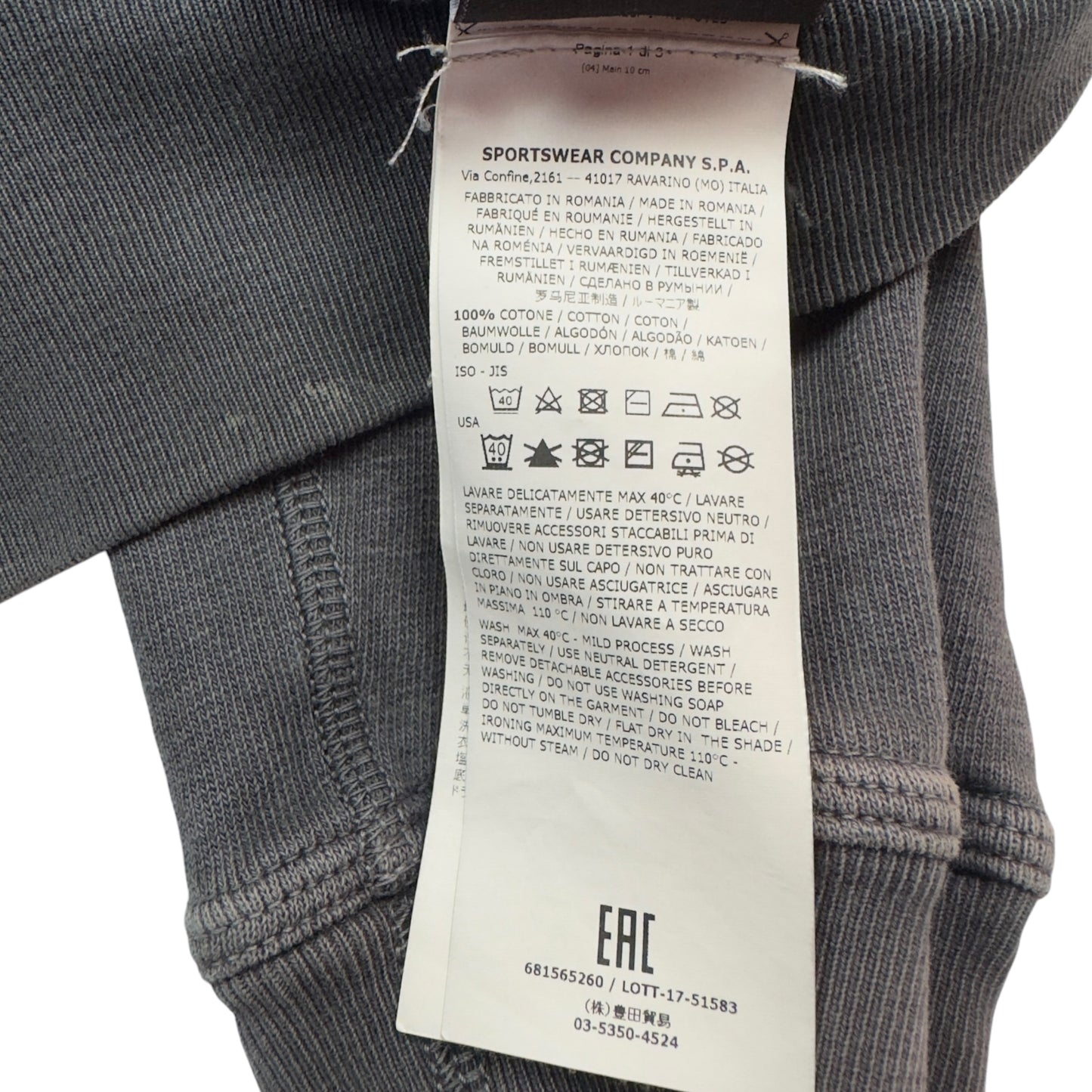 S/S 18 Stone Island Full Zip Hoodie - Dark Grey