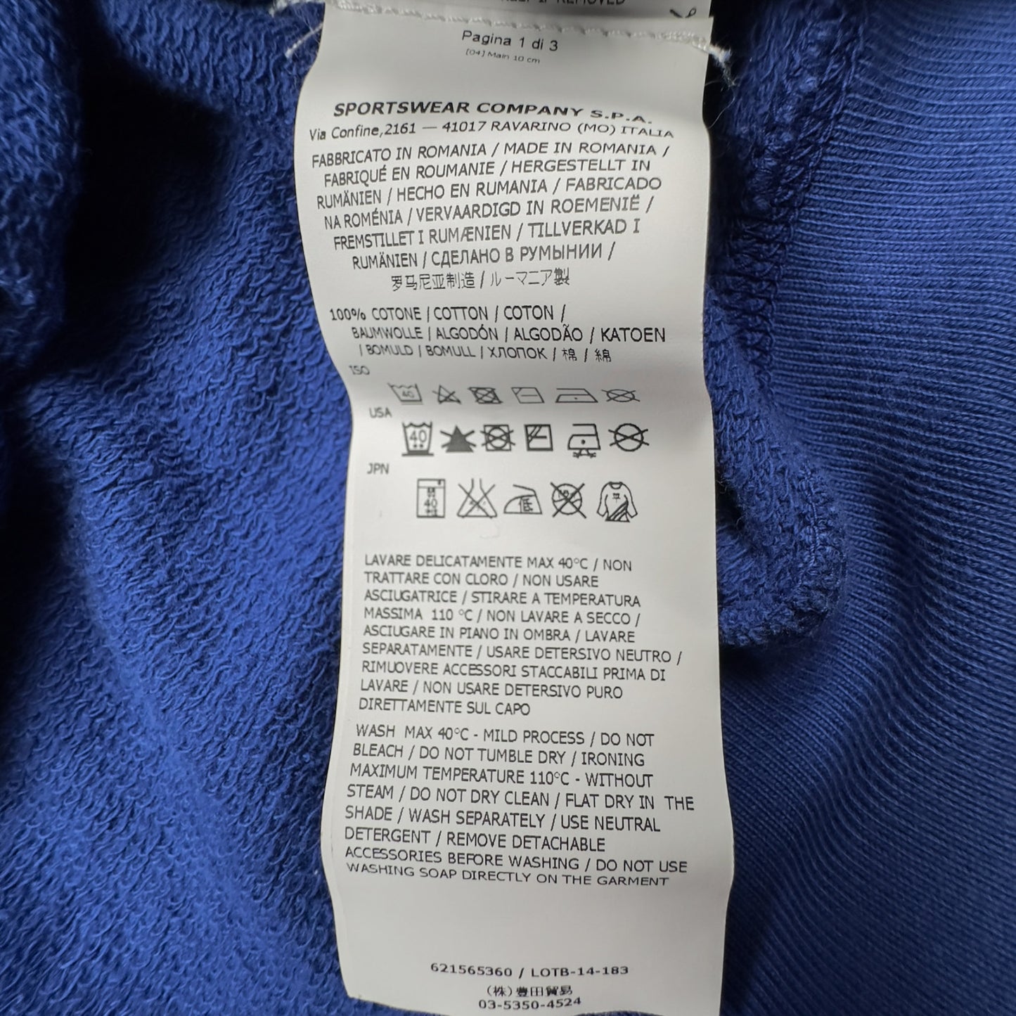 S/S 15 Stone Island Crewneck Sweater - Blue