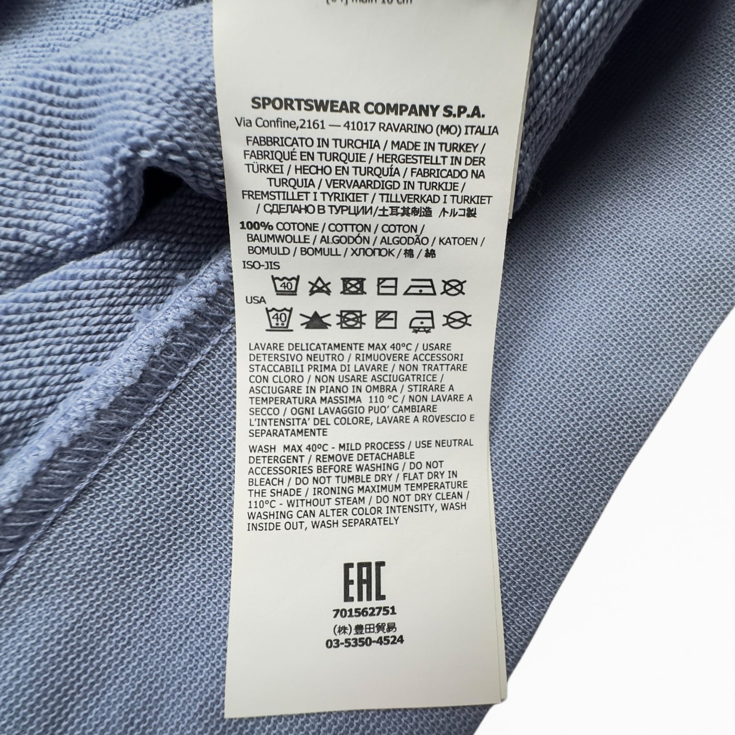 S/S 19 Stone Island Crewneck Sweater - Light Lavender