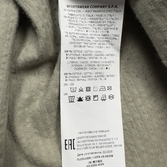 A/W 19 Stone Island Corduroy Overshirt - Light Khaki