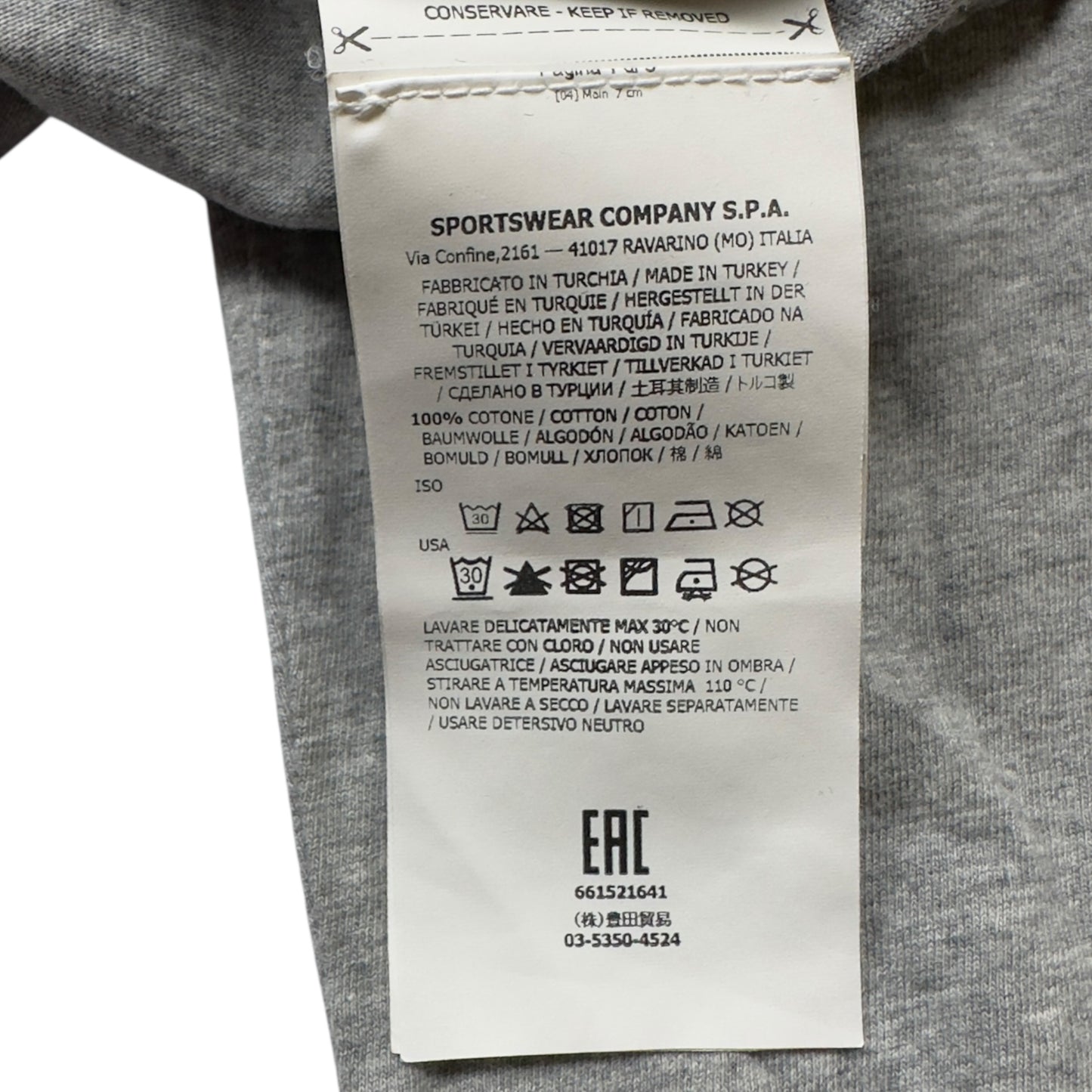 S/S 17 Stone Island Long Sleeve Patch T-Shirt - Grey