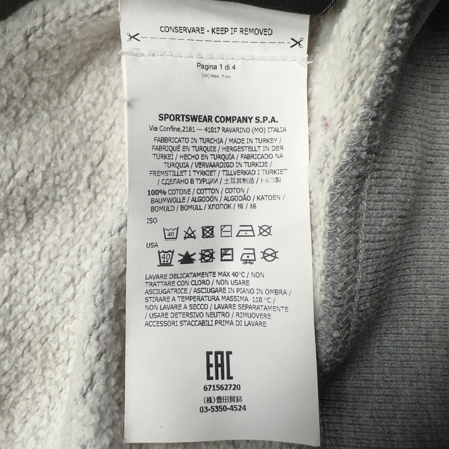 A/W 17 Stone Island Crewneck Sweater - Grey