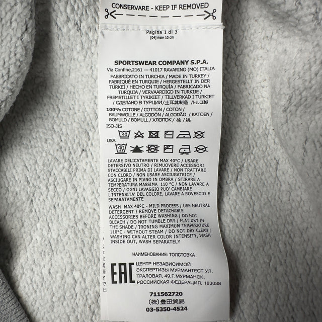 A/W 19 Stone Island Crewneck Sweater - Grey