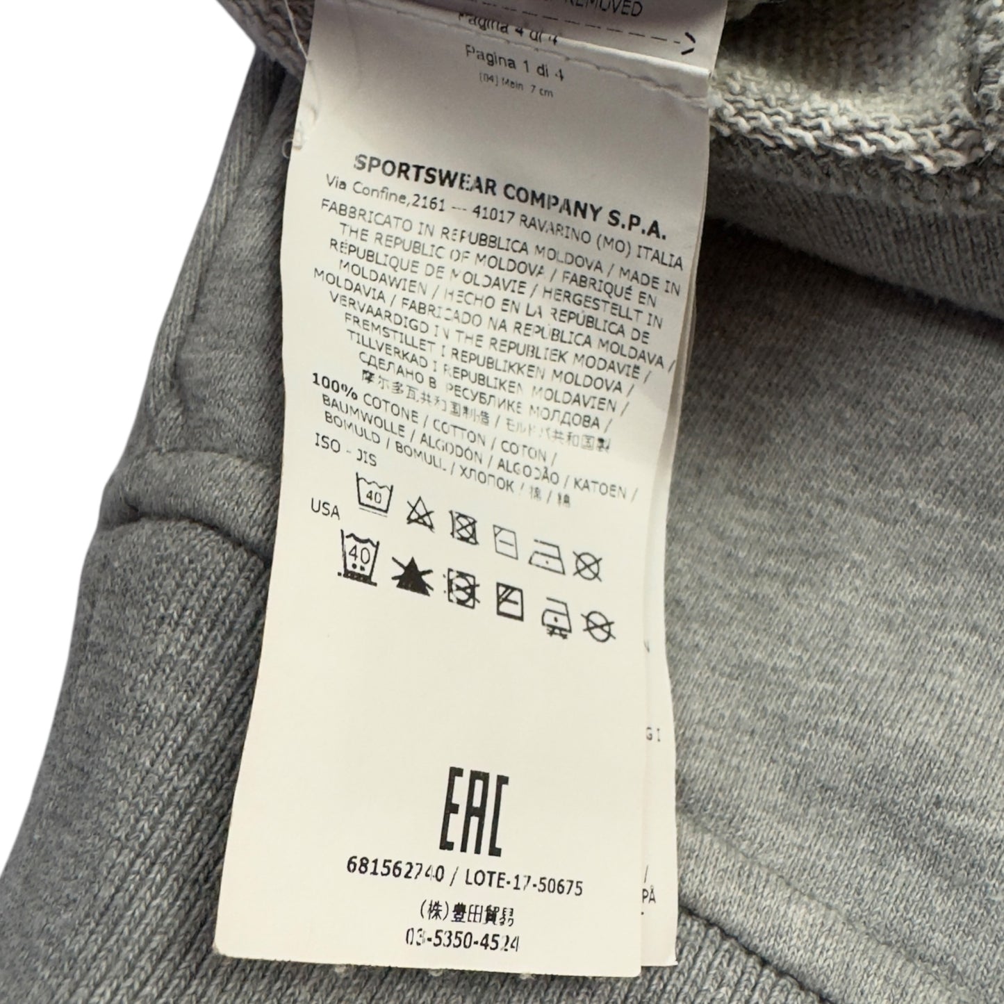 S/S 18 Stone Island Crewneck Sweater - Grey