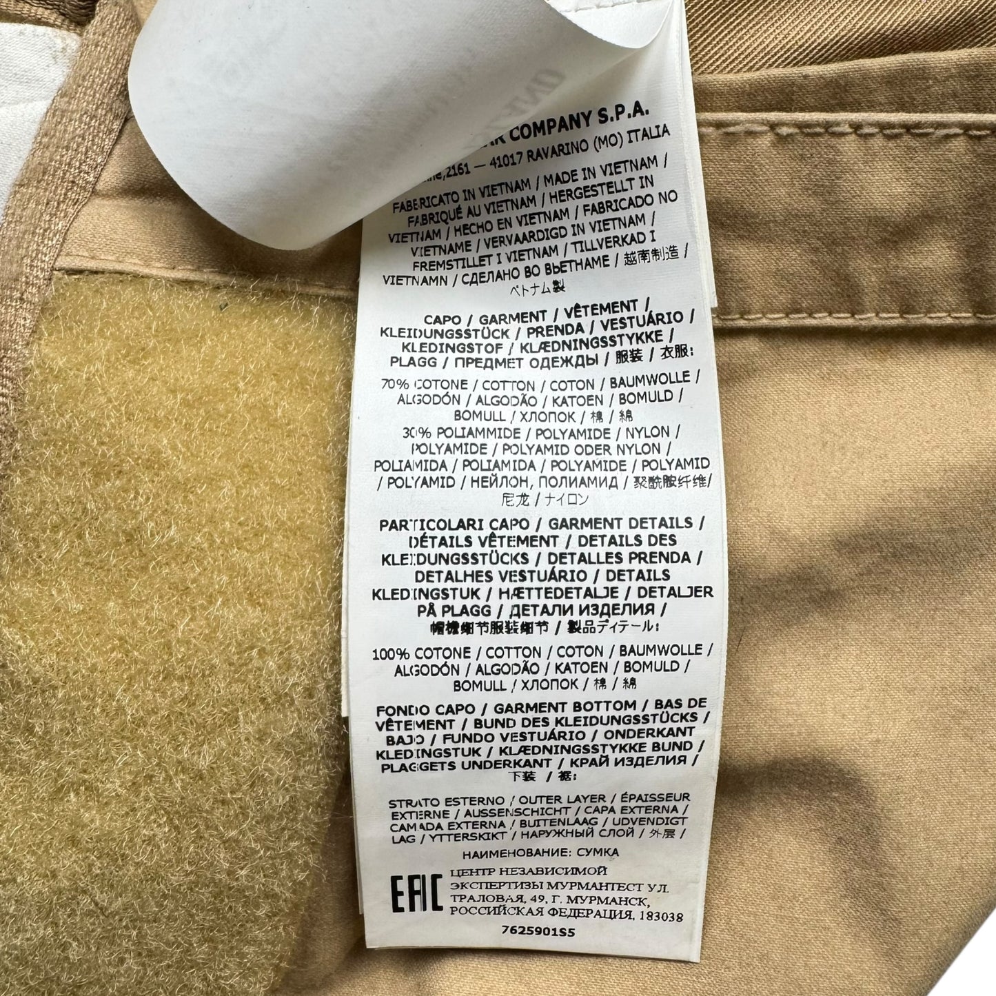 S/S 22 Stone Island X Supreme Messenger Bag