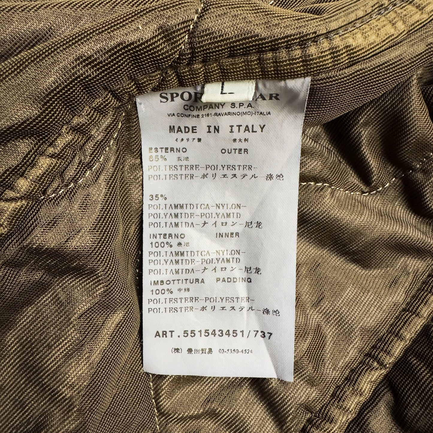 A/W 21 Stone Island David OVD Field Jacket - Navy