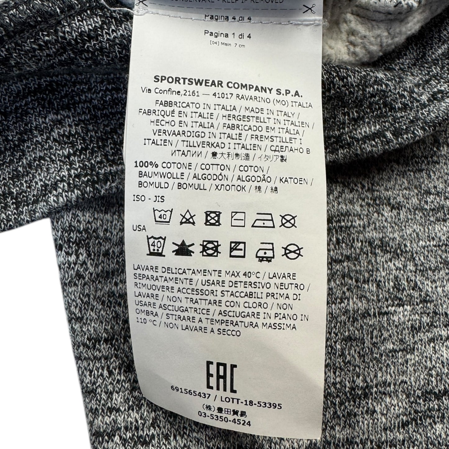 A/W 18 Stone Island Marl Pocket Sweater - Dark Grey