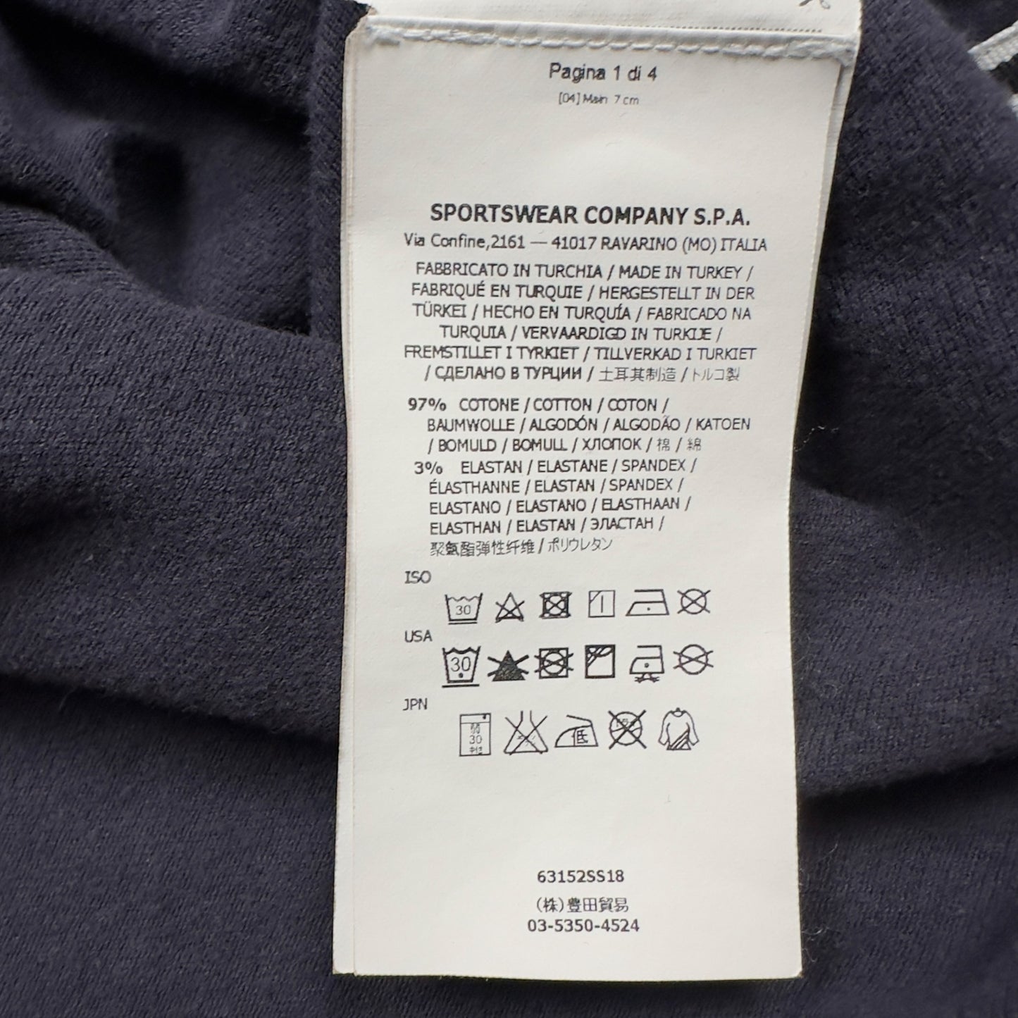 A/W 15 Stone Island Long Sleeve Polo Shirt - Navy