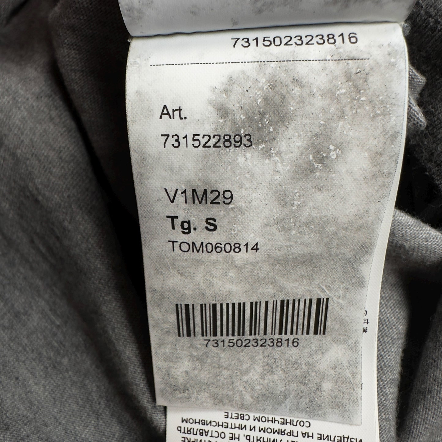 A/W 20 Stone Island Dust Colour Treatment T-Shirt