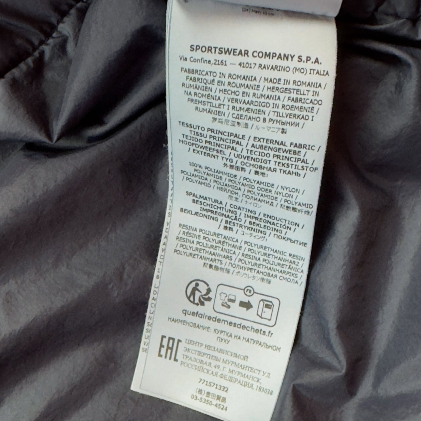 A/W 22 Stone Island Naslan Light Watro Down TC Long Coat