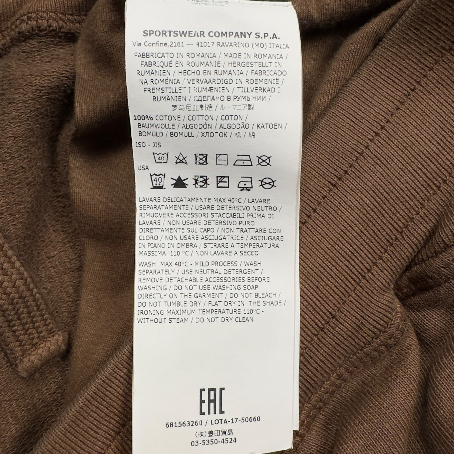S/S 18 Stone Island Cotton Jersey Cargo Shorts - Brown