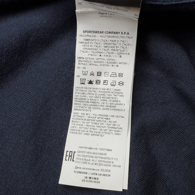 A/W 19 Stone Island Shadow Project Fleece Bomber Jacket - Navy
