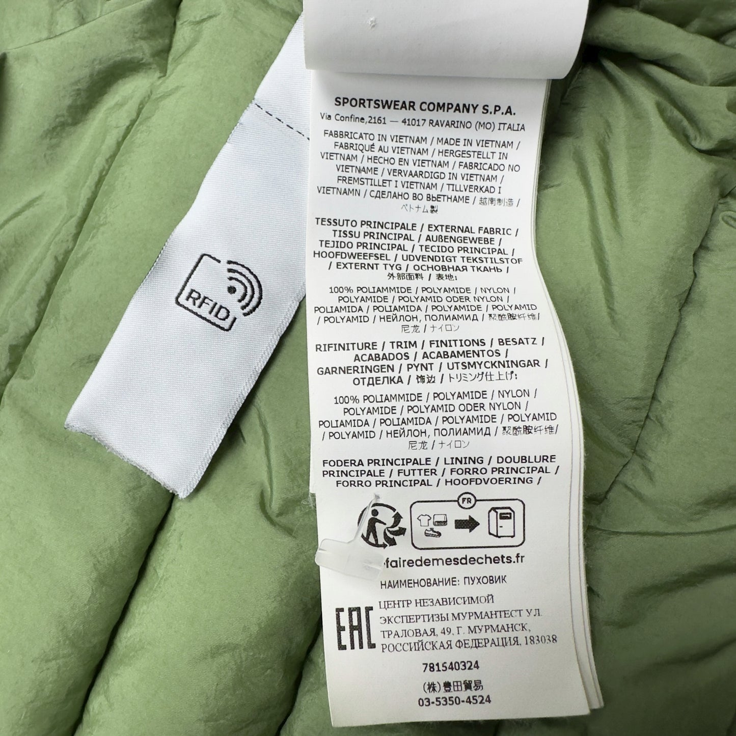 S/S 23 Stone Island Loom Woven Chambers R-Nylon Down TC Puffer Jacket - Sage Green